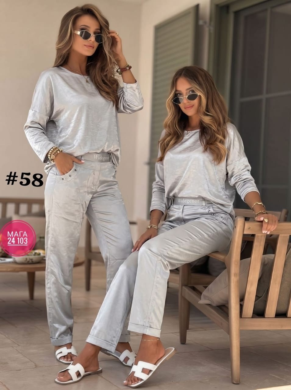 костюм велюровый женский,костюм велюровый,велюровый спортивный костюм женски,велюровый спортивная костюм,костюм женский