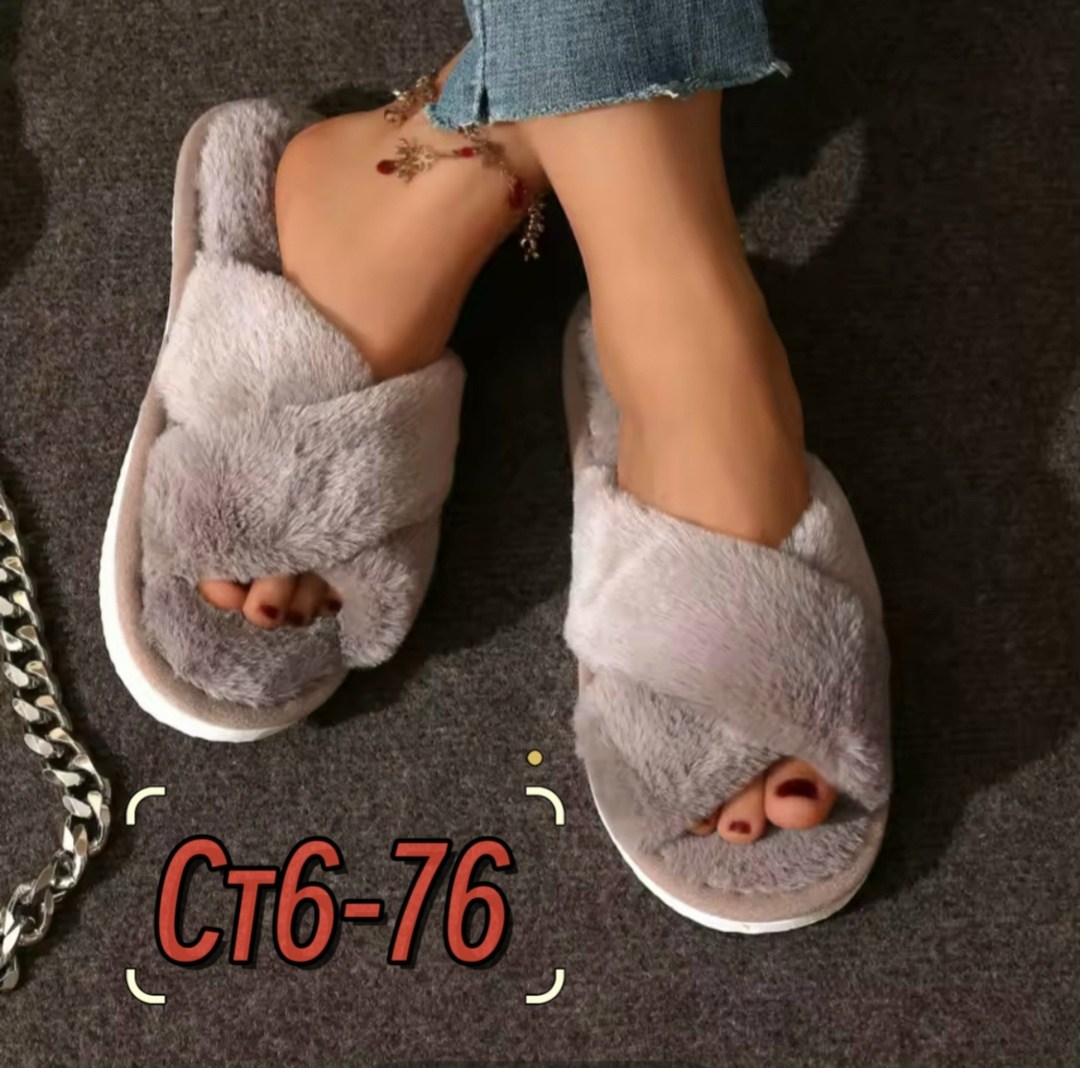 домашние тапочки,женские тапочки,женские домашние тапочки,домашние тапочки меховые,тапочки меховые