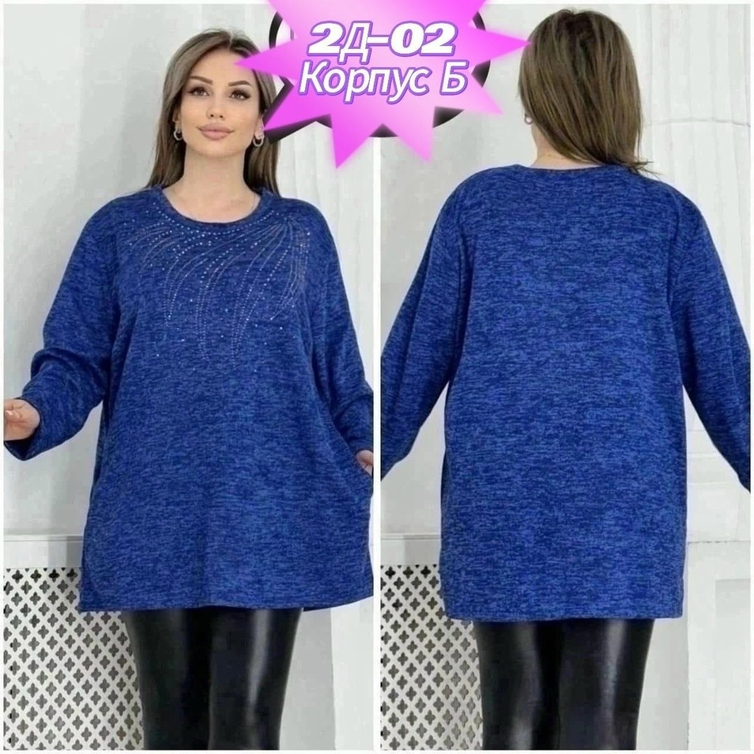 туника теплая большие размеры,ткань ангора,женская туника,женская кофта,туника женская модная