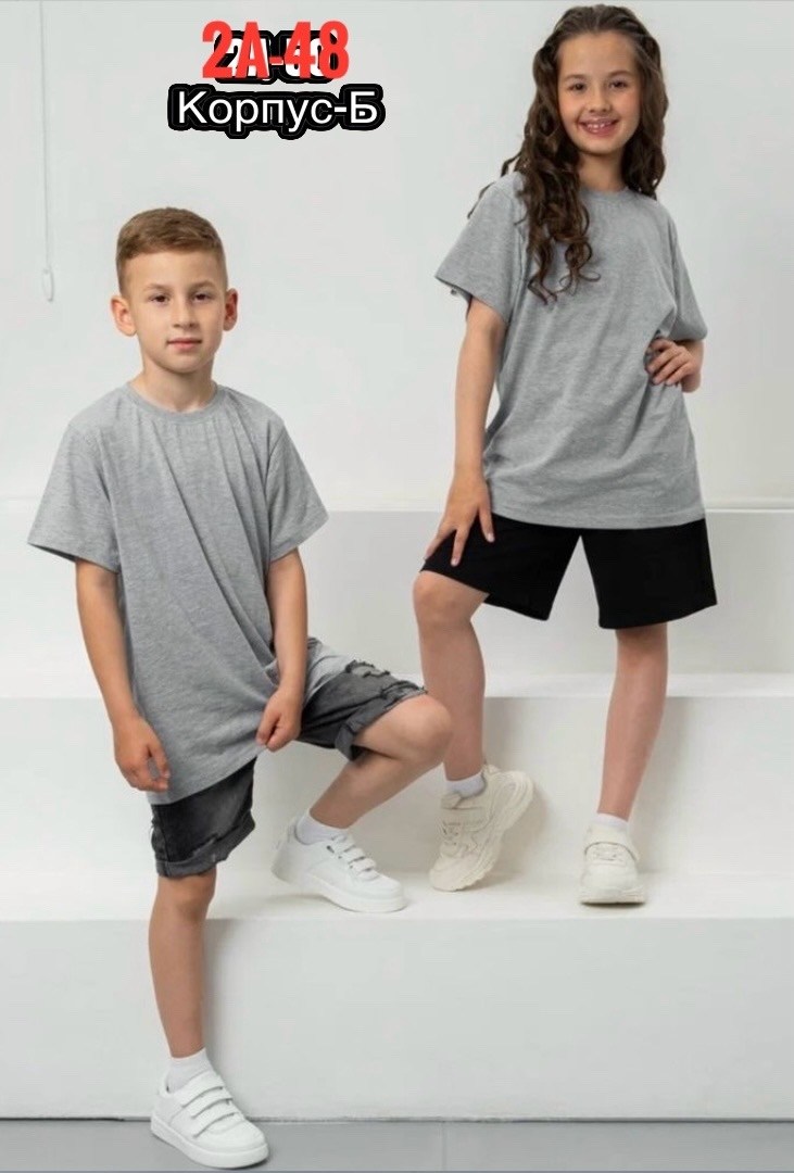 футболки детские,футболка для детей однотонная,футболки для мальчика,детская футболка,футболка детская однотонная