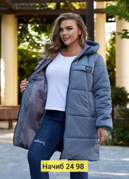 Верхняя одежда