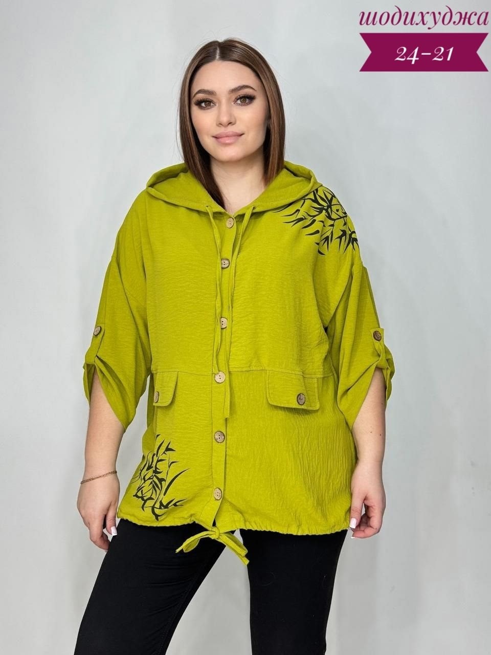 легкая женская блузка,блузка с капюшоном,блузка,женская кофта,блузка женская