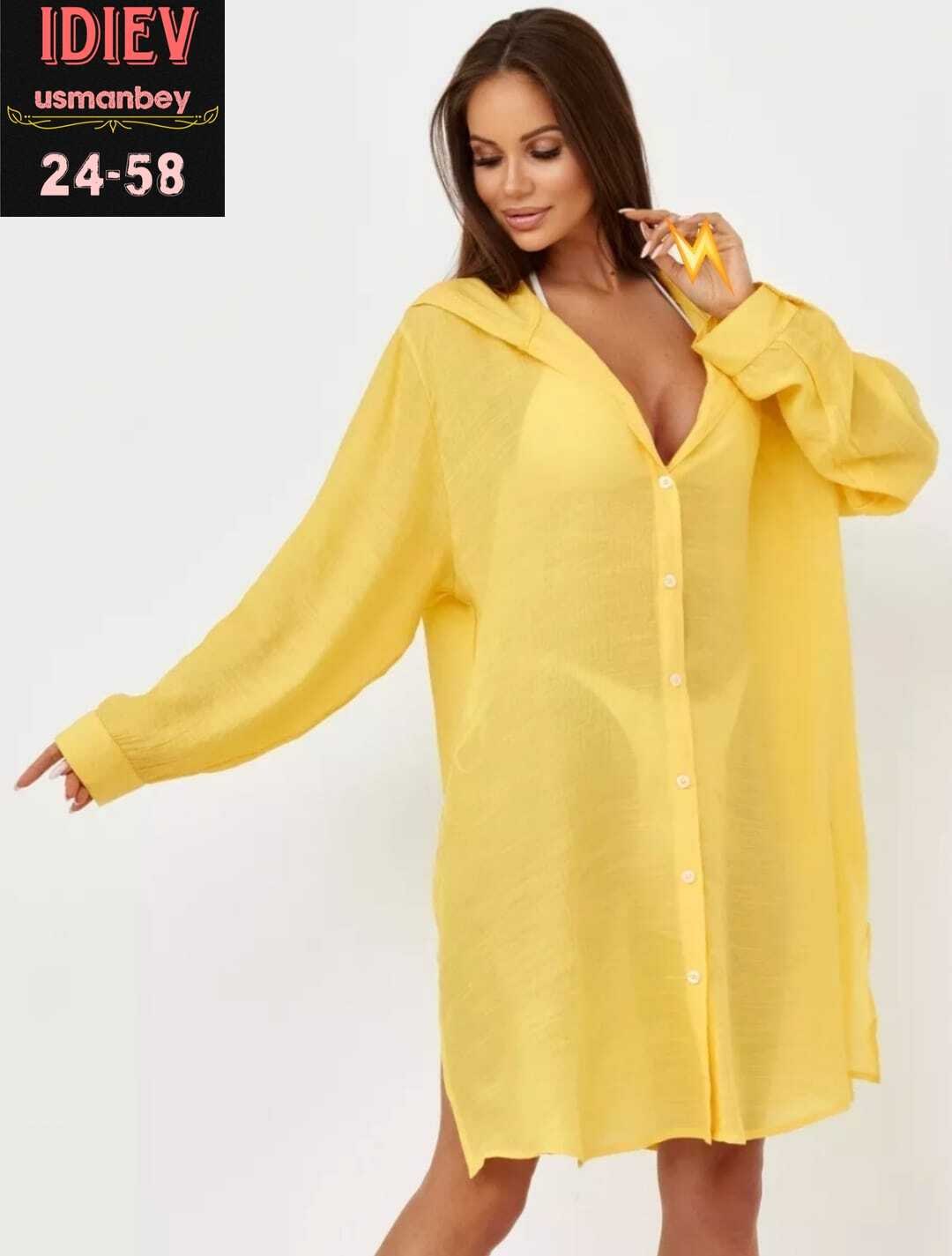 туника пляжная,туника пляжная женская с капюшоном,туника пляжная летняя накидка,туника пляжная женская,накидка пляжная женский ярко-голубой с капюшоном