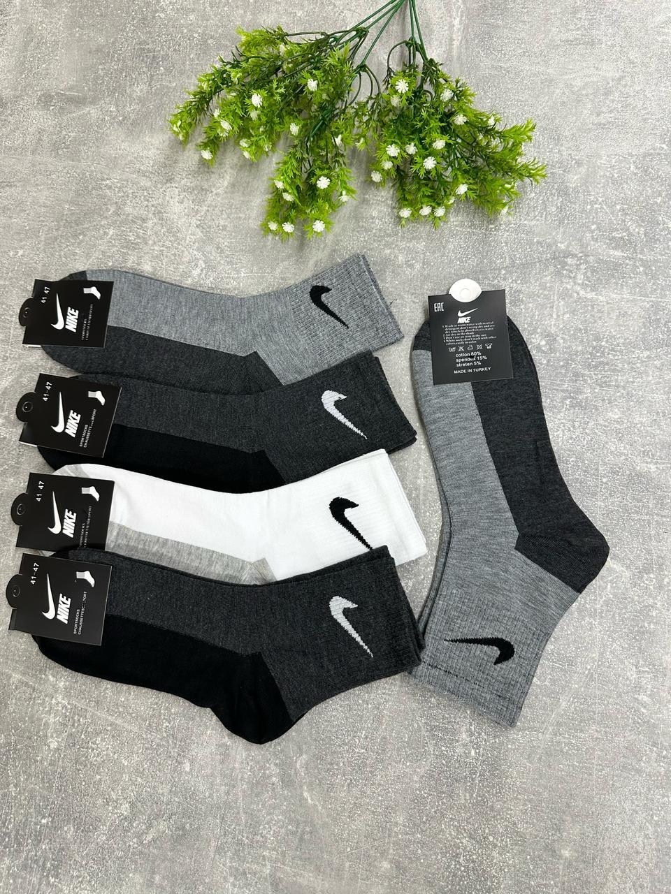 носки мужские 10 пар nike,комплект носки мужские,носки мужские,мужские носки nike,носки найк короткие мужские 10 пар