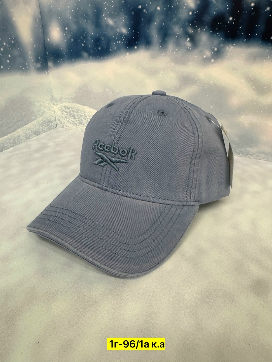 бейсболка reebok,кепка рибок,кепка рибок летние,кепка reebok,бейсболка