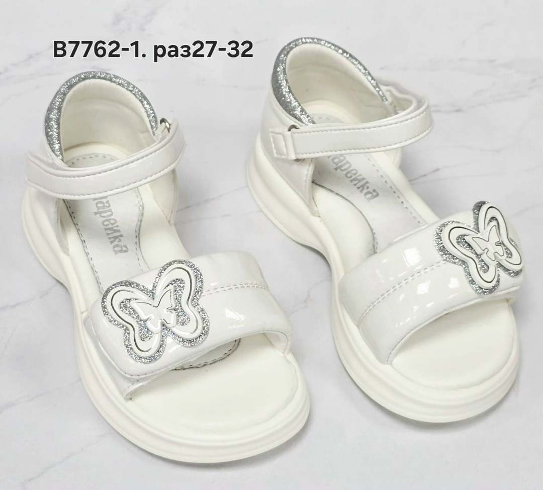 детские босоножки,босоножки для девочек,сандалии для девочек летние,босоножки для девочек сандалии,сандалии