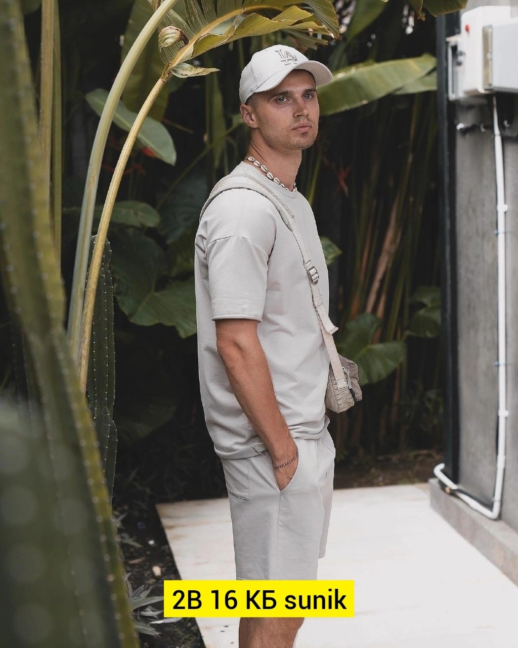 мужская мода,мужской костюм с шортами,костюм с шортами и футболкой,костюм с шортам,костюм для мужчин