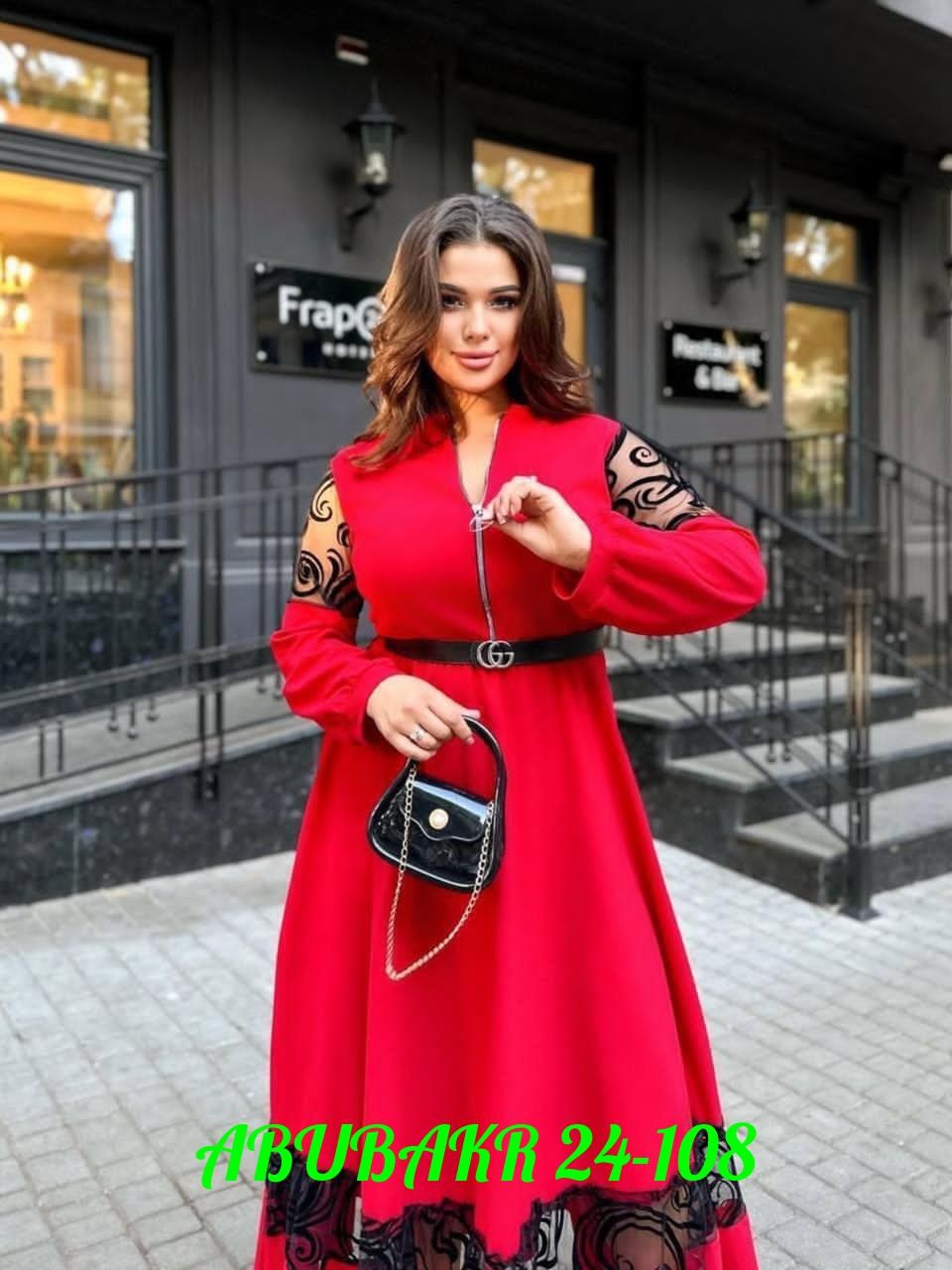 мода платье,нарядное платье,платья вечернее,женские вечерние платья больших размеров,элегантное платье