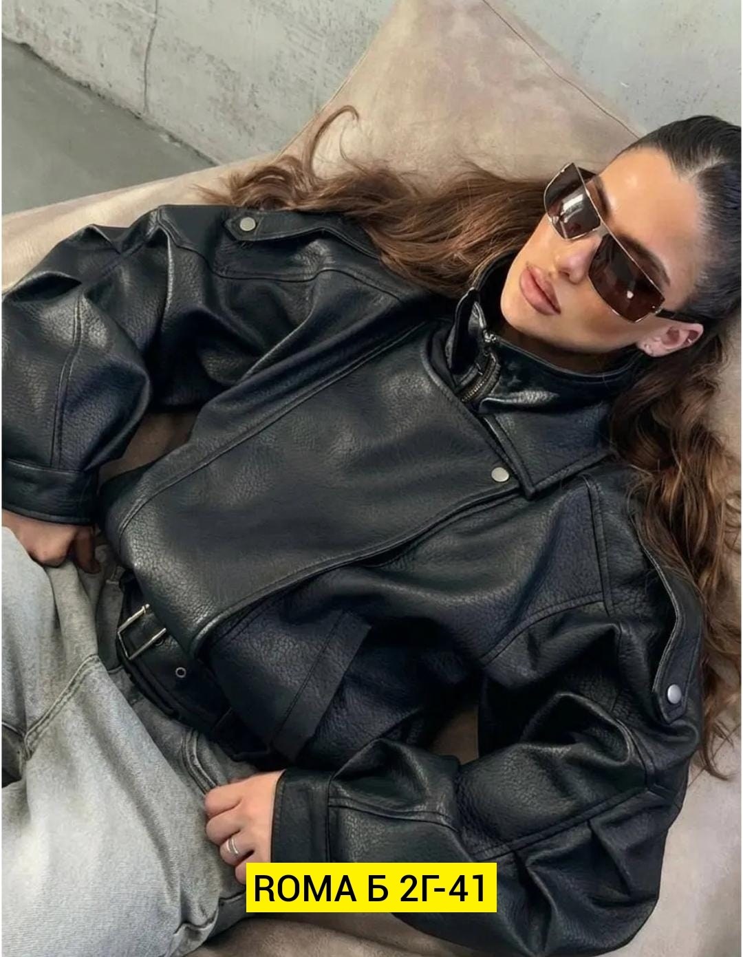 женская кожаная куртка косуха,куртка косуха oversize кожаная,куртка кожаная косуха eleganza 260605001,куртка косуха женская,куртка косуха кожаная