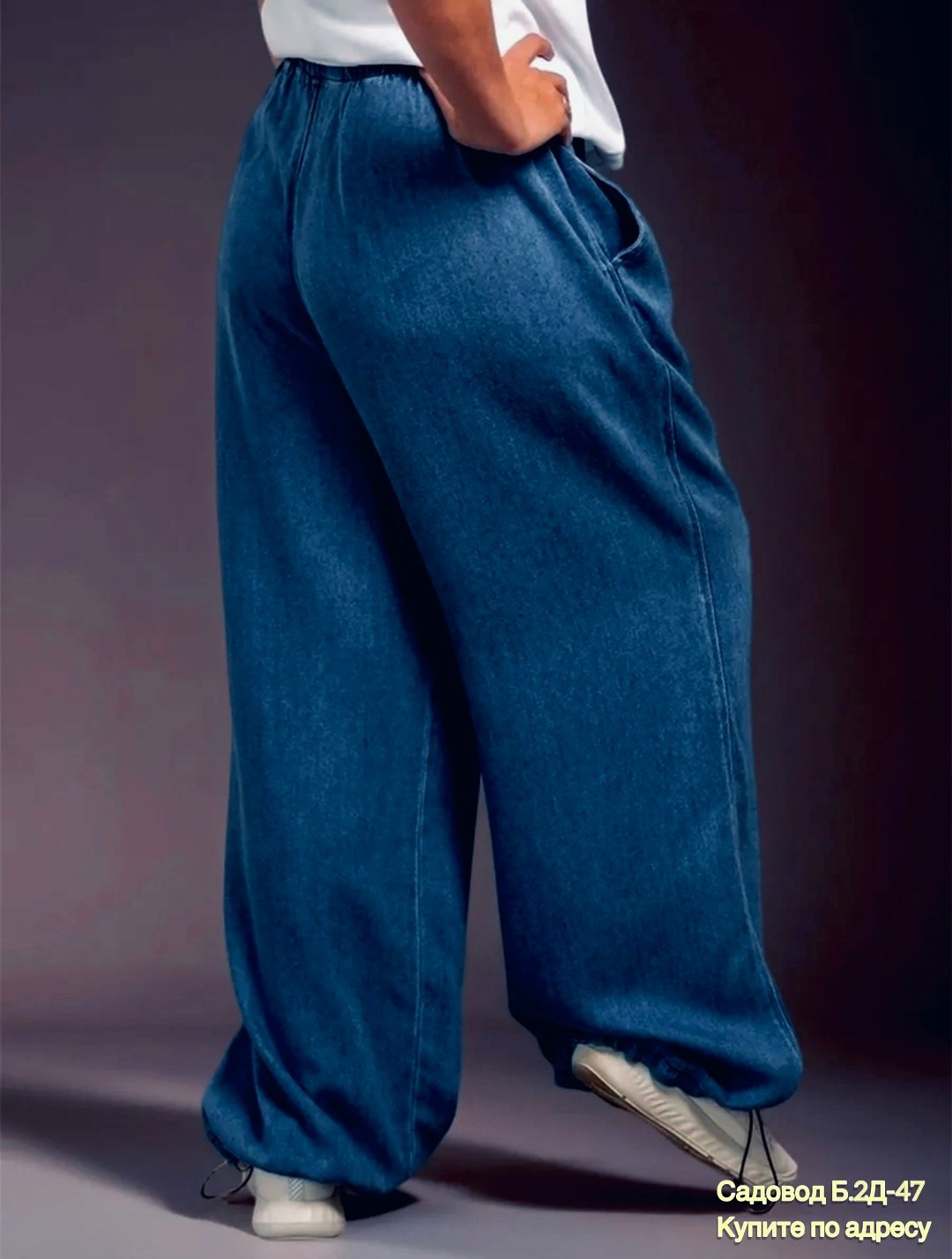мужские широкие брюки,широкие брюки,брюки с широкими штанинами,широкие штаны,повседневные брюки