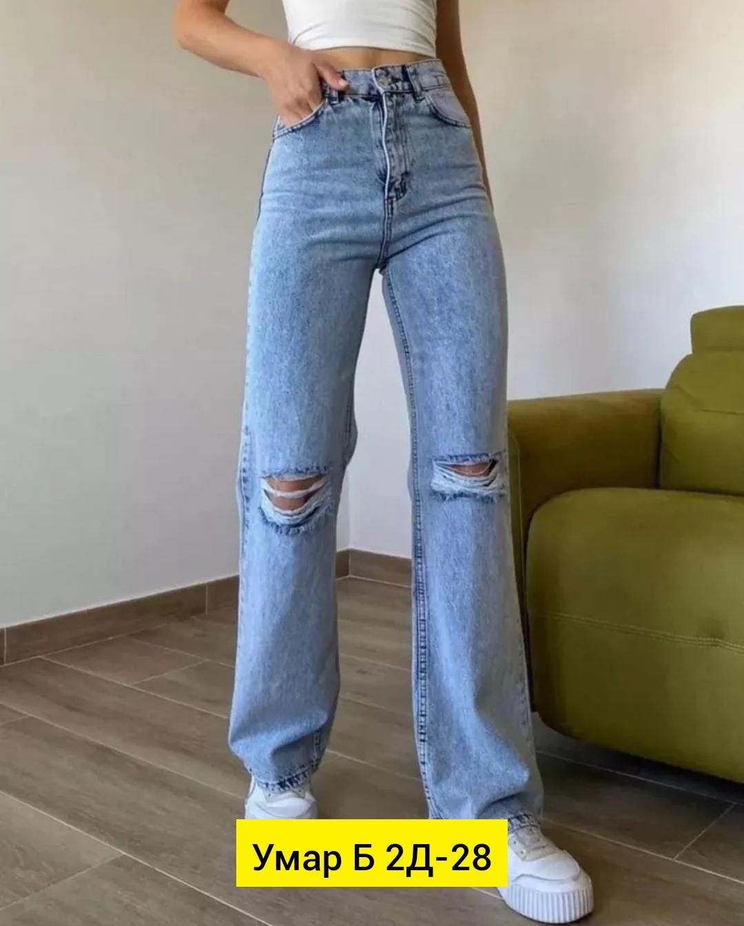 джинсы брюки,женские джинсы,брюки джинс,женские джинсы и брюки,джинсы палаццо