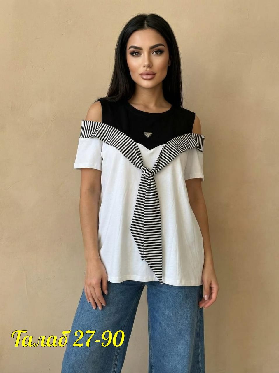 туника женская,футболка в полоску,футболки женская,женская кофточка,