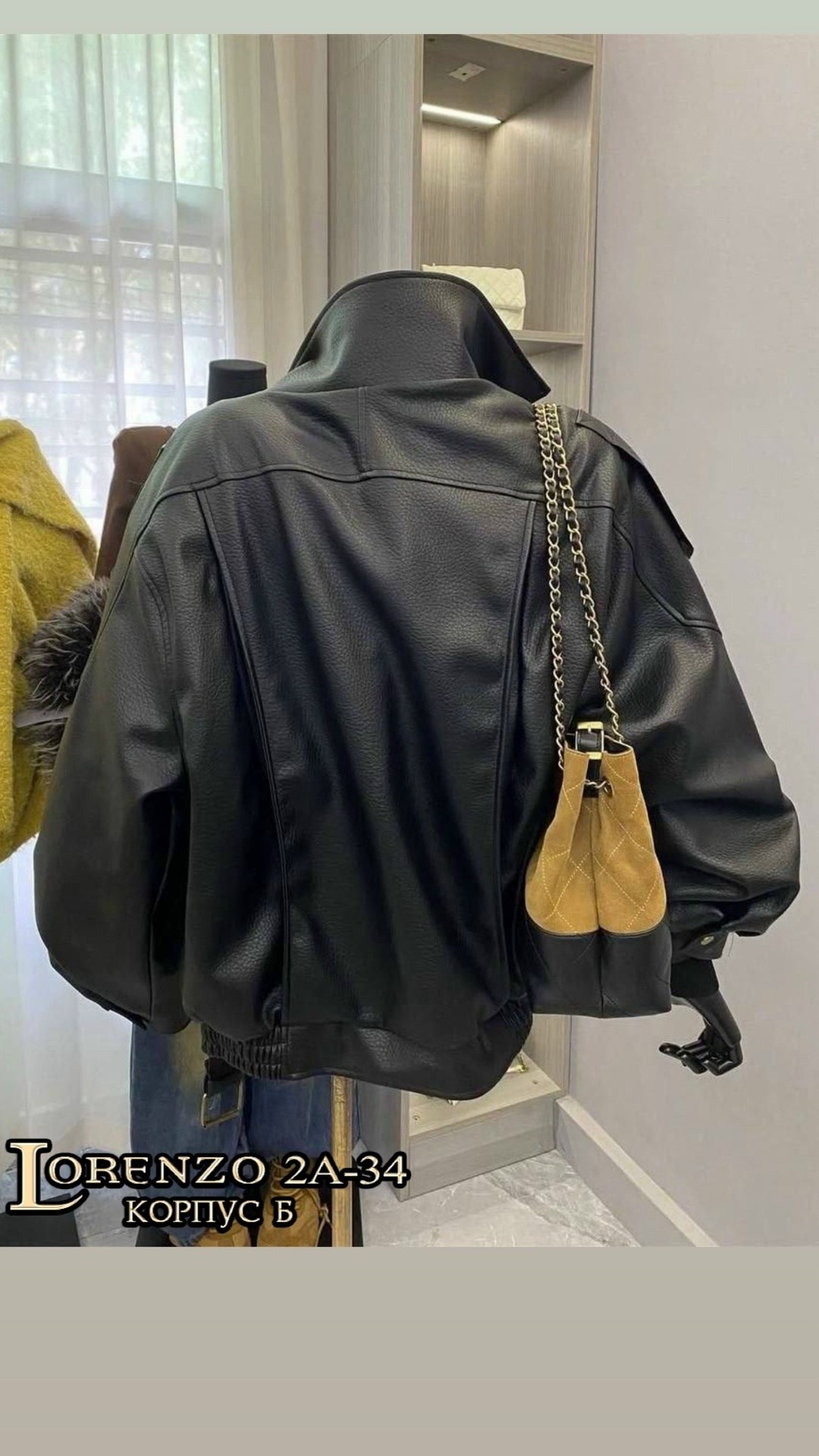 косуха кожаная куртка оверсайз saint shine,женская куртка кожаная оверсайз короткая okssana firsanova,женская куртка кожаная оверсайз короткая oksana firsanova,женская кожаная куртка косуха,косуха кур