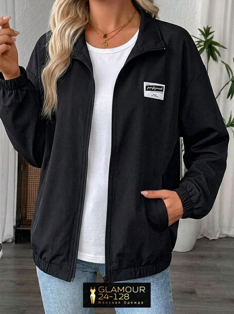 куртка бомбер,повседневная куртка,куртка бомбер женская,куртка женская,кофта женская