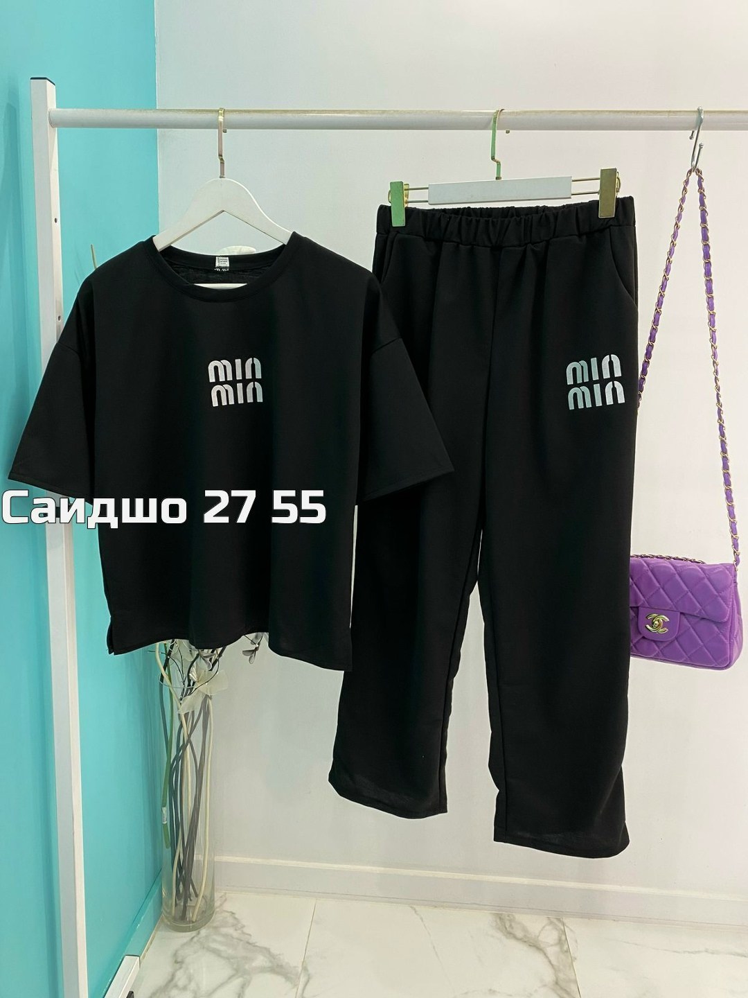 спортивные костюмы женские,костюм двойка,женские костюмы,костюм двойка женская,женский спортивный костюм больших размеров