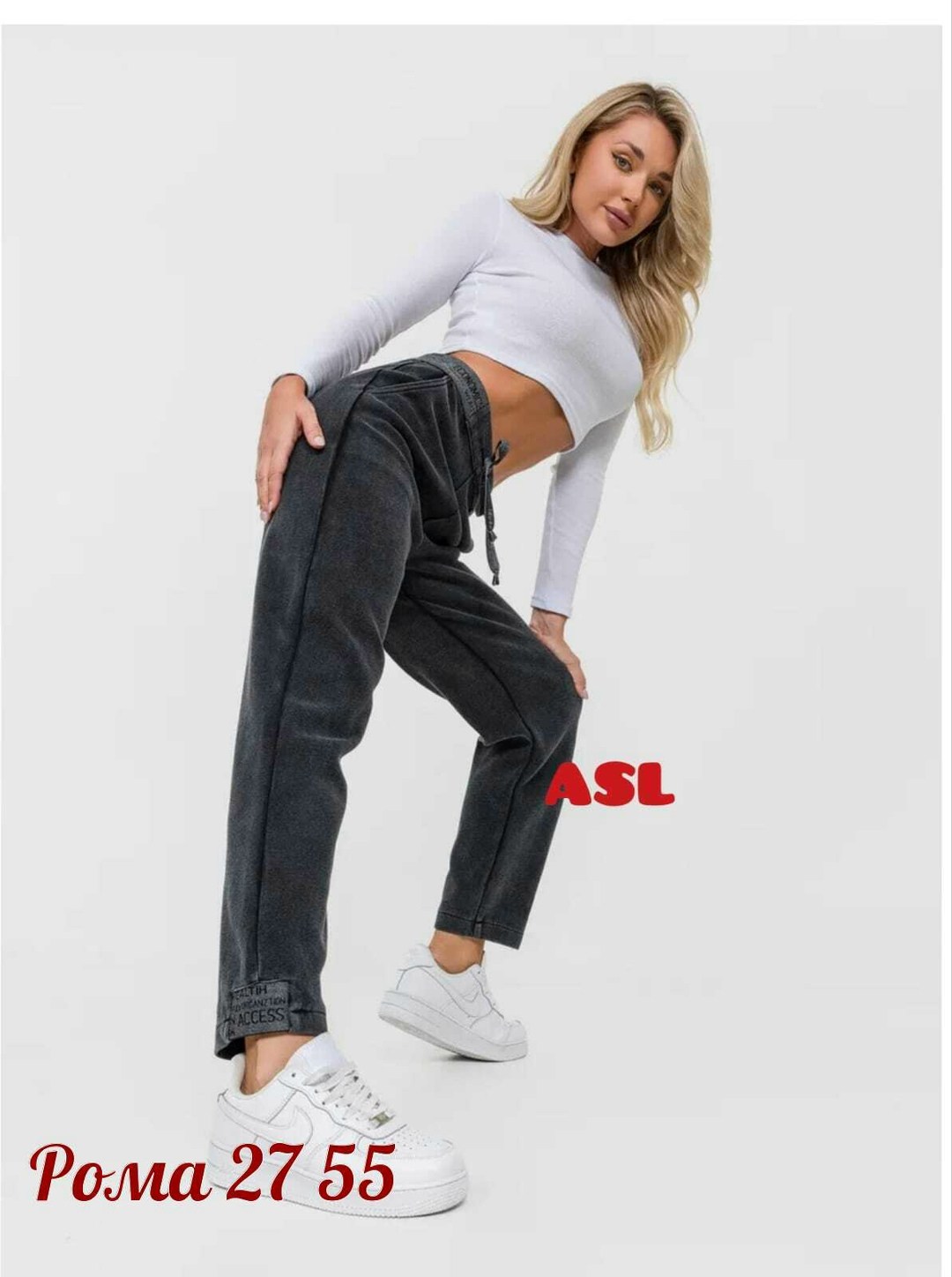 джинсы женские,джинсы мом женские,джинсы баллоны женские,джинсы женский nina f серый,джинсы серые женские