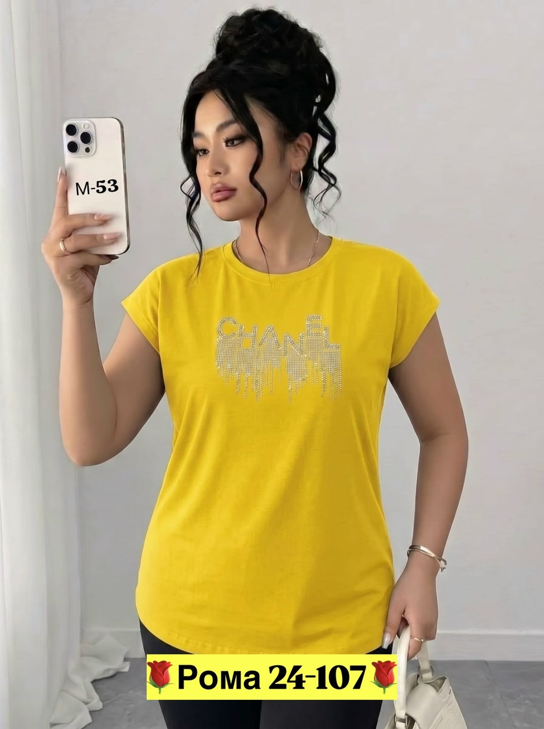 футболки женская,футболки женская оверсайз,женская футболка больших размеров,женская футболка черная,футболка больших размеров для женщин