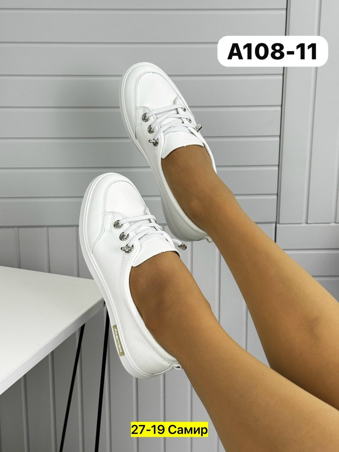 кеды женски,,женские кеды,белые женские кеды,кеды женские летние