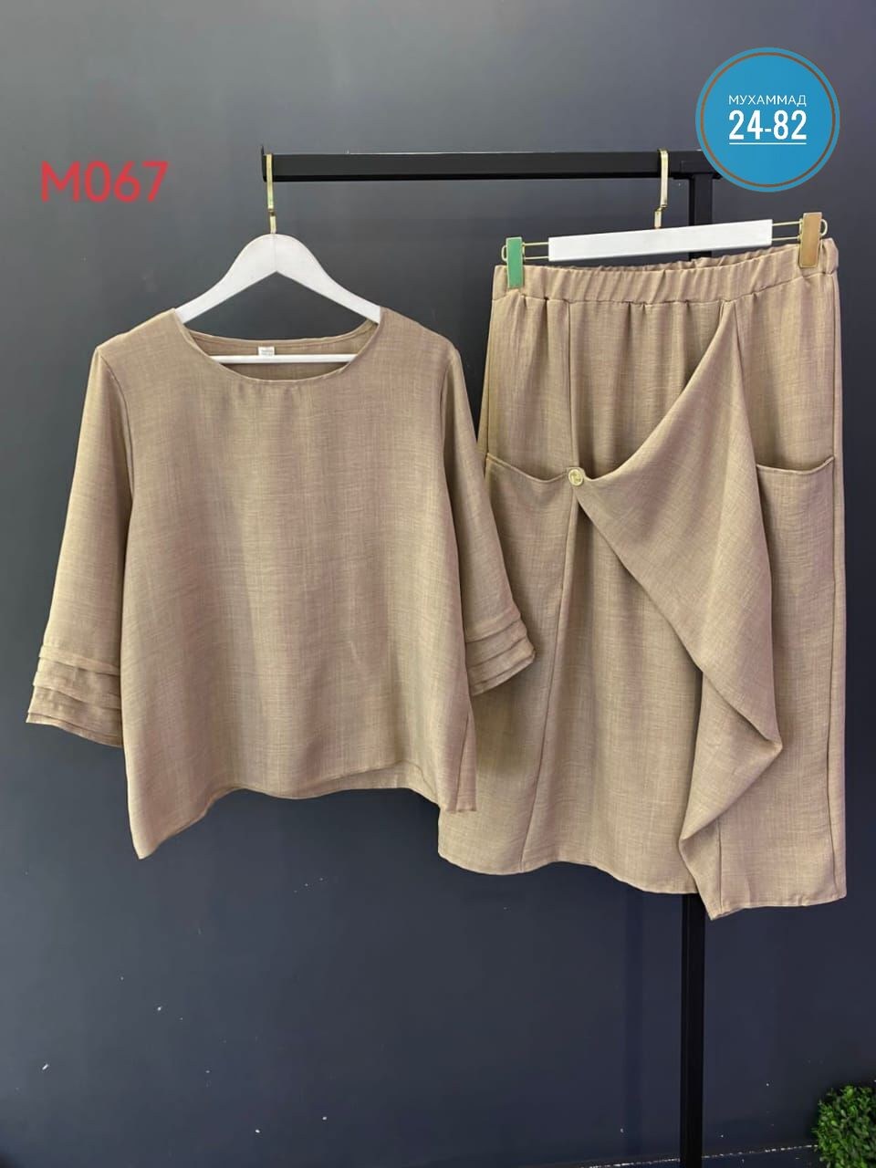 костюм с юбкой женский,льняной костюм женский,повседневный женский костюм,,женские наряды