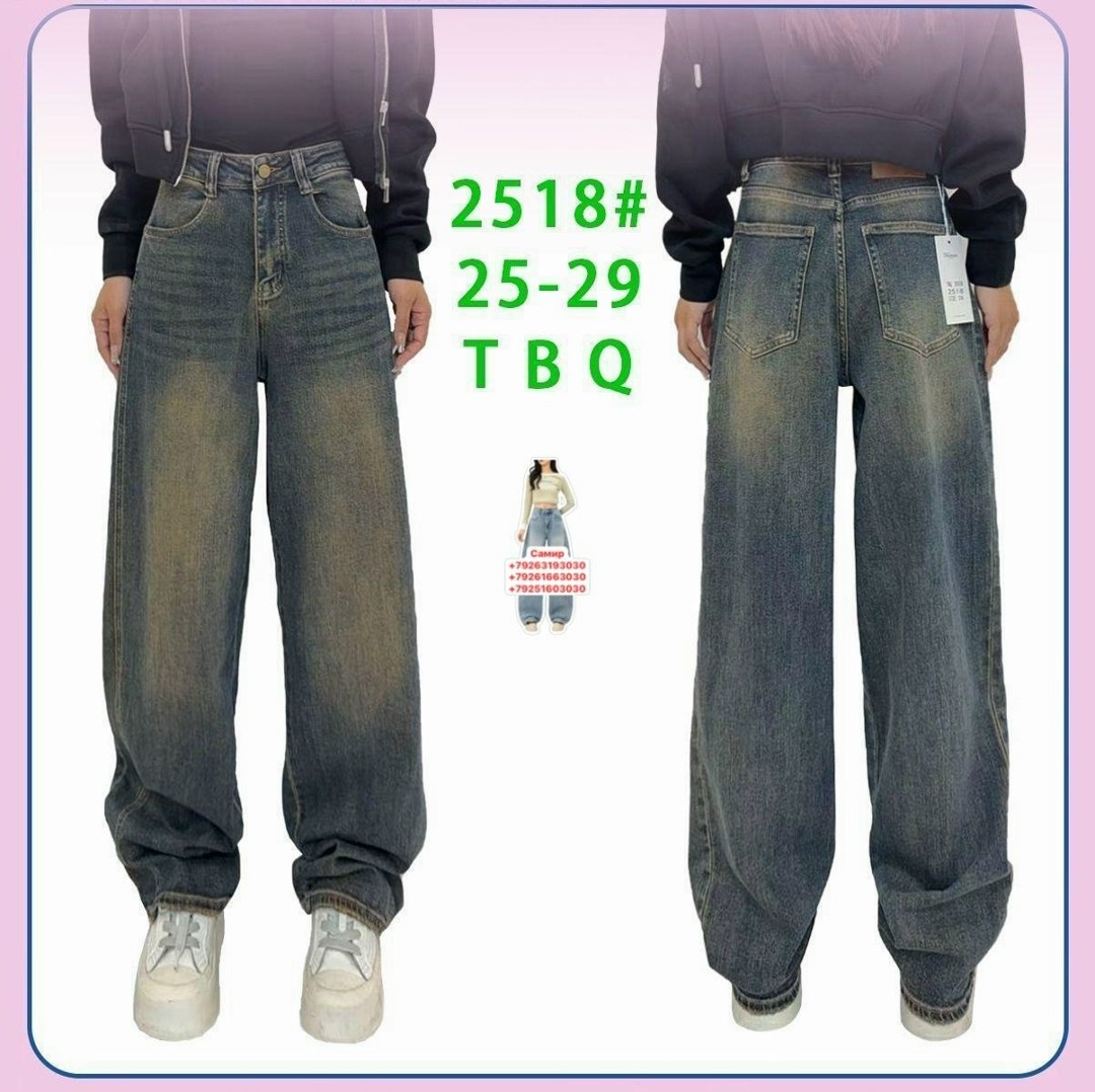 джинсы,джинсы джинсы,джинсы мом женские,женские джинсы,джинсы брюки