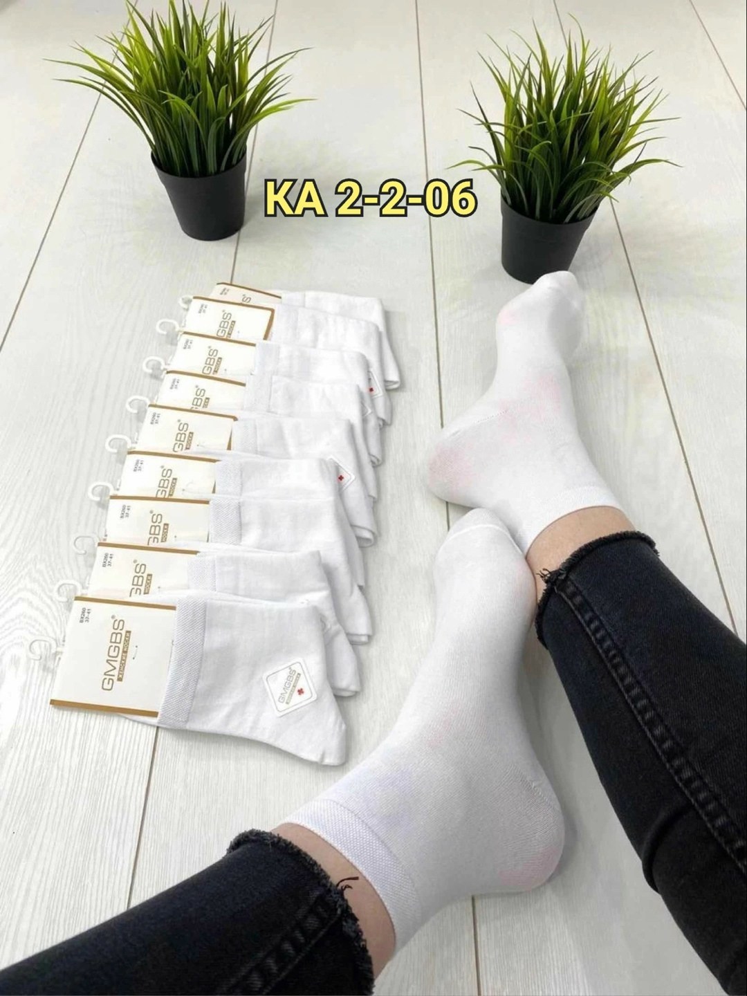 носки женские 10 пар,носки женские,носки обычные,носки белые женские 10 пар,носки набор