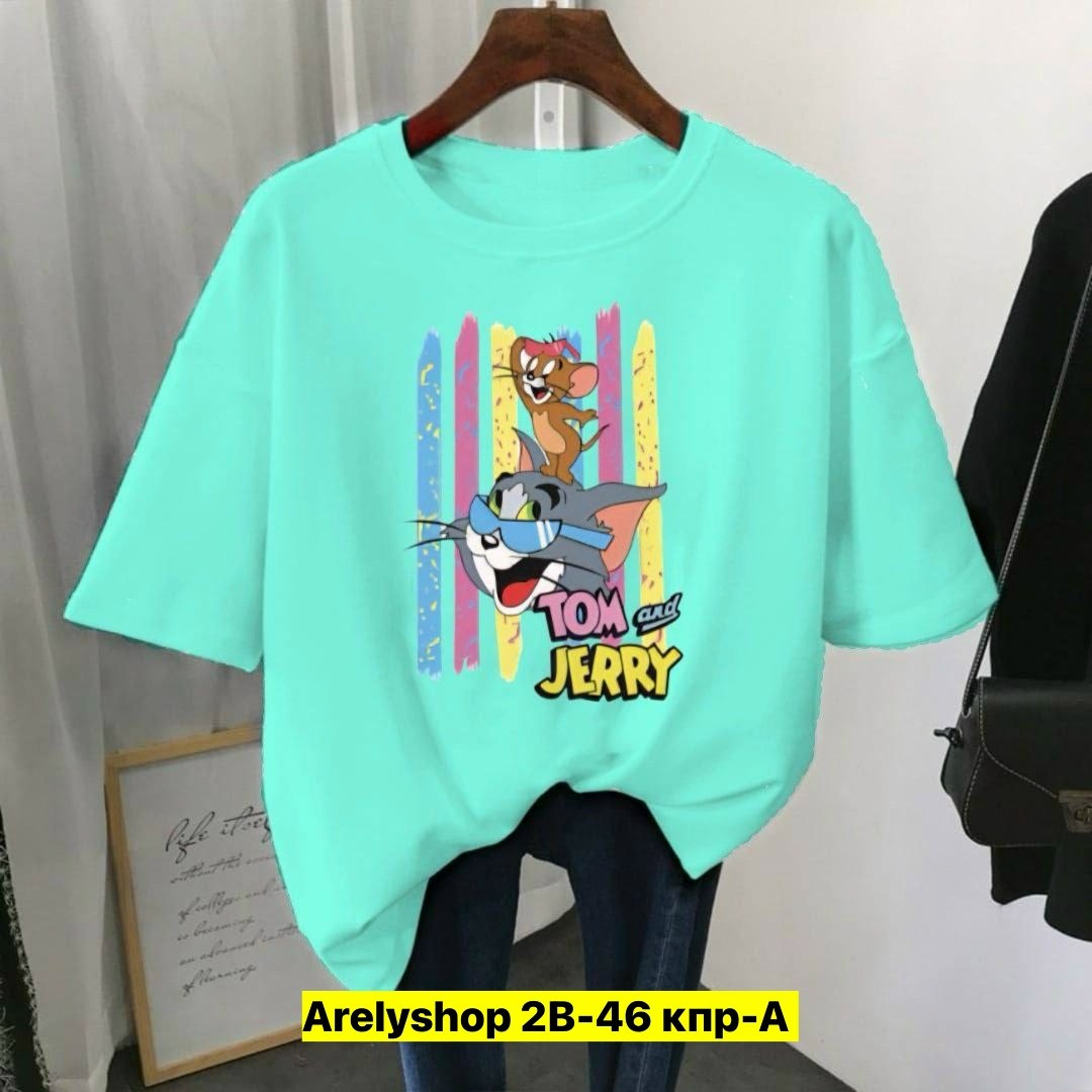 футболки женская,футболки оверсайз с принтами,футболки женская оверсайз,футболки женские модные,футболки женские с принтом