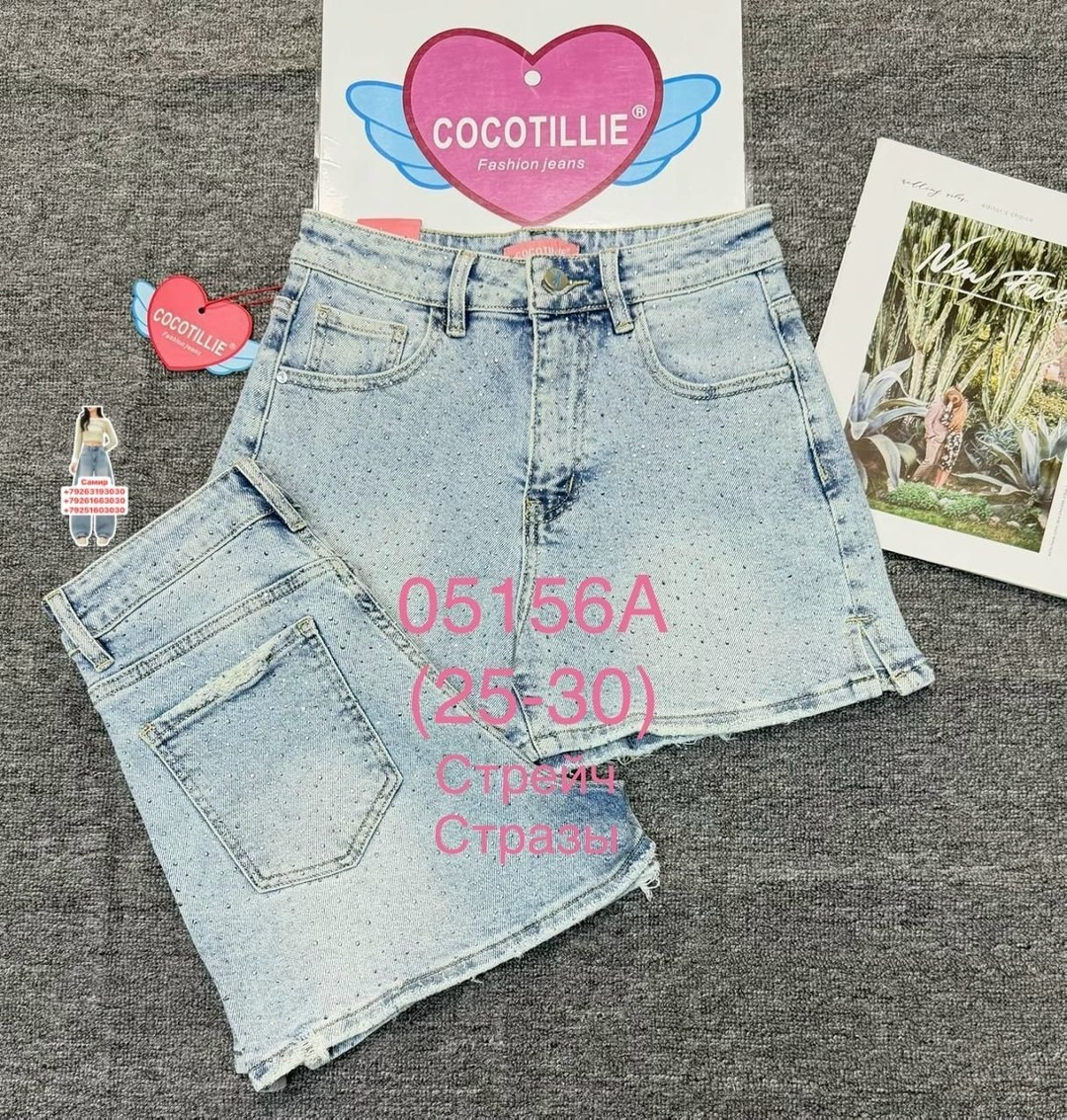 джинсовые шорты,женские джинсовые шорты,джинсовые шорты бермуды,джинсовые шорты широкие,шорты джинсовые летние