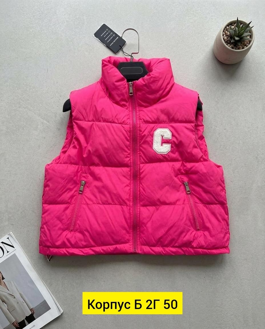 жилетка женская,жилетка демисезонная,жилетка теплая,жилетка,жилет теплый