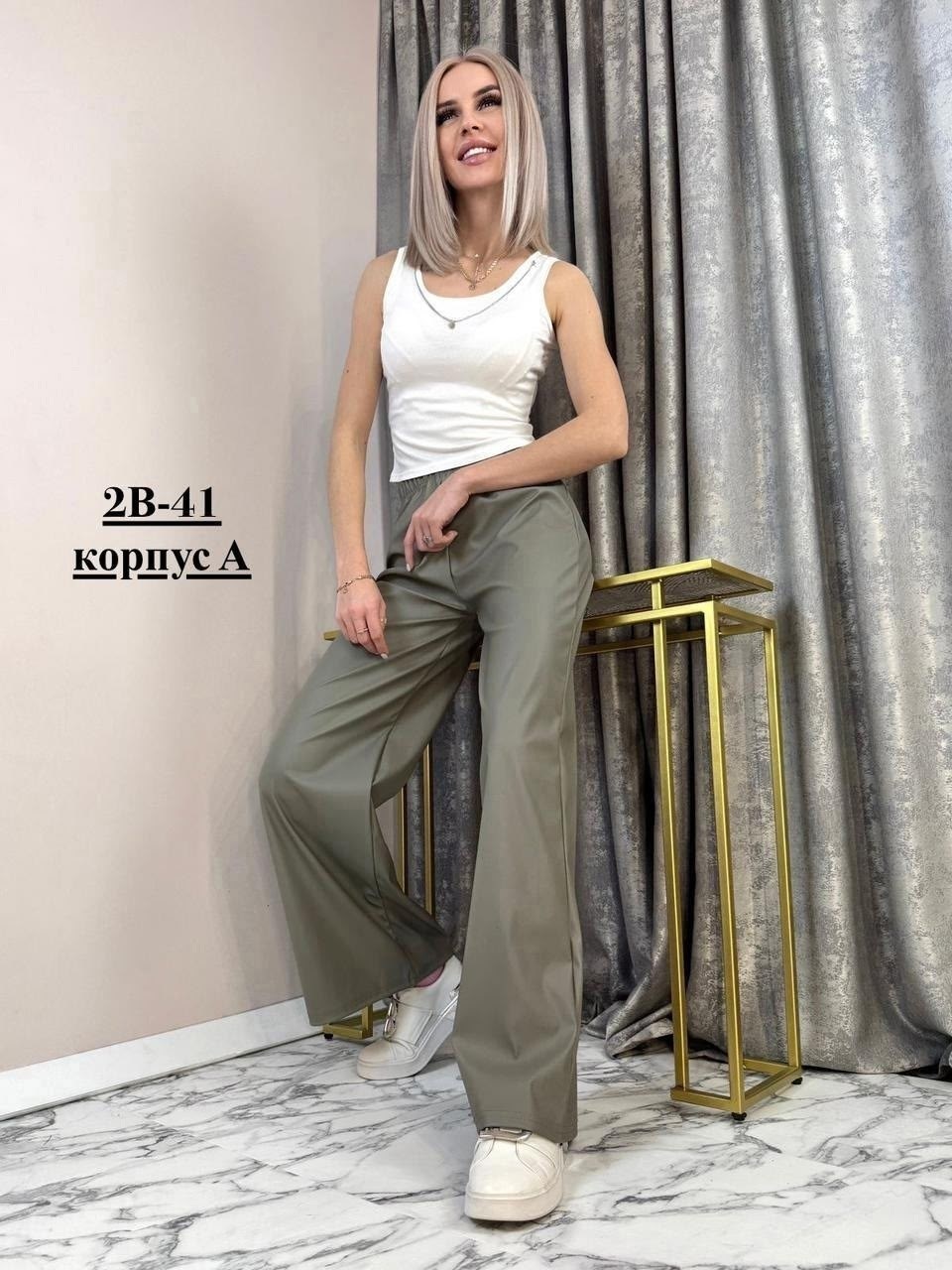 брюки женские палаццо,брюки палаццо,брюки женские,модные брюки,женские широкие брюки
