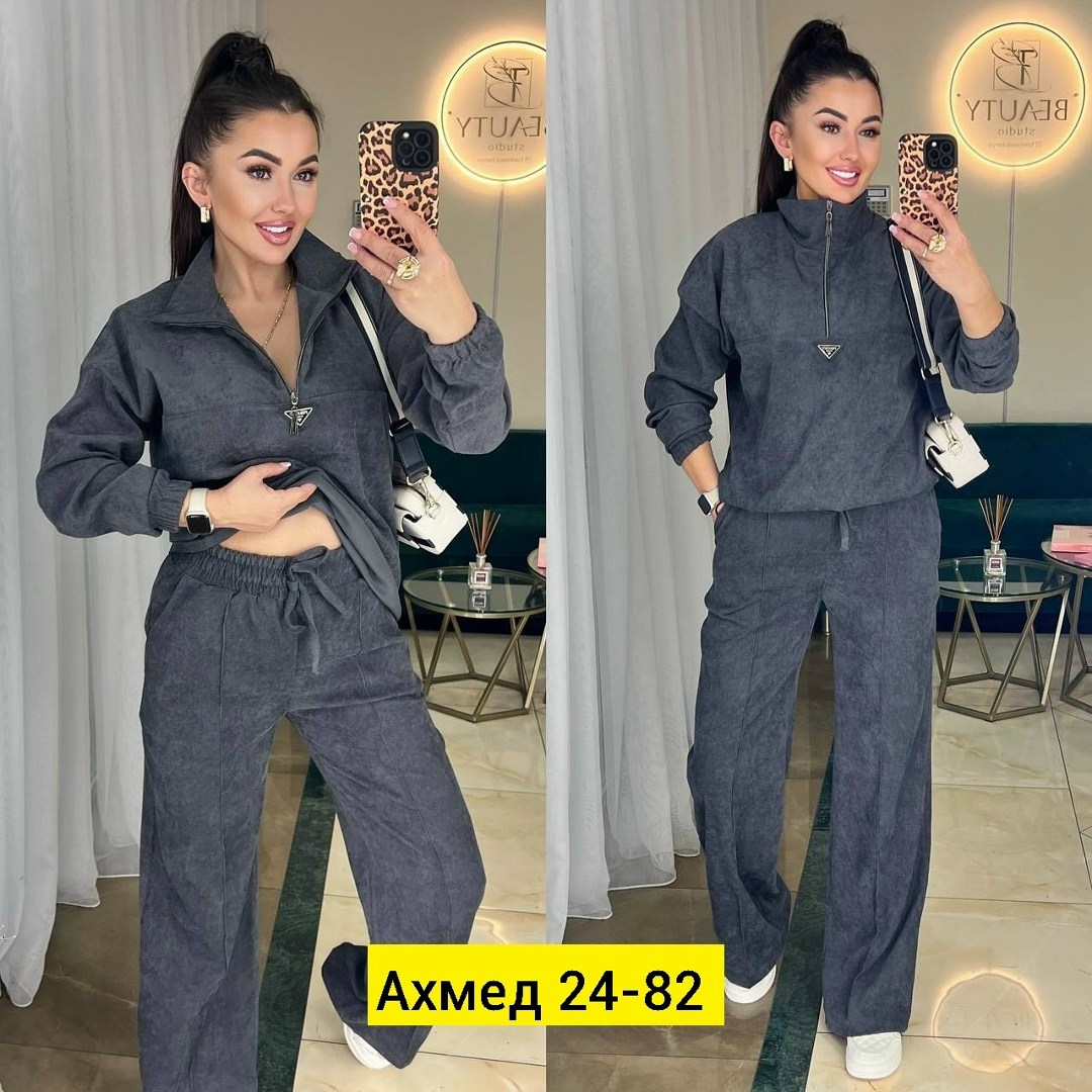 костюм двойка вельвет,женские костюмы спортивные,костюм спортивные женские костюмы,костюм двойка женская,женский костюм на флисе