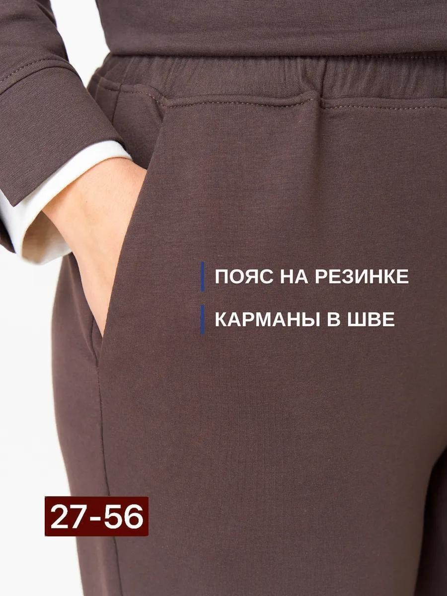 женские костюмы больших размеров,спортивные костюмы женские,женский спортивный костюм больших размеров,женские костюмы,костюм брючный спортивный