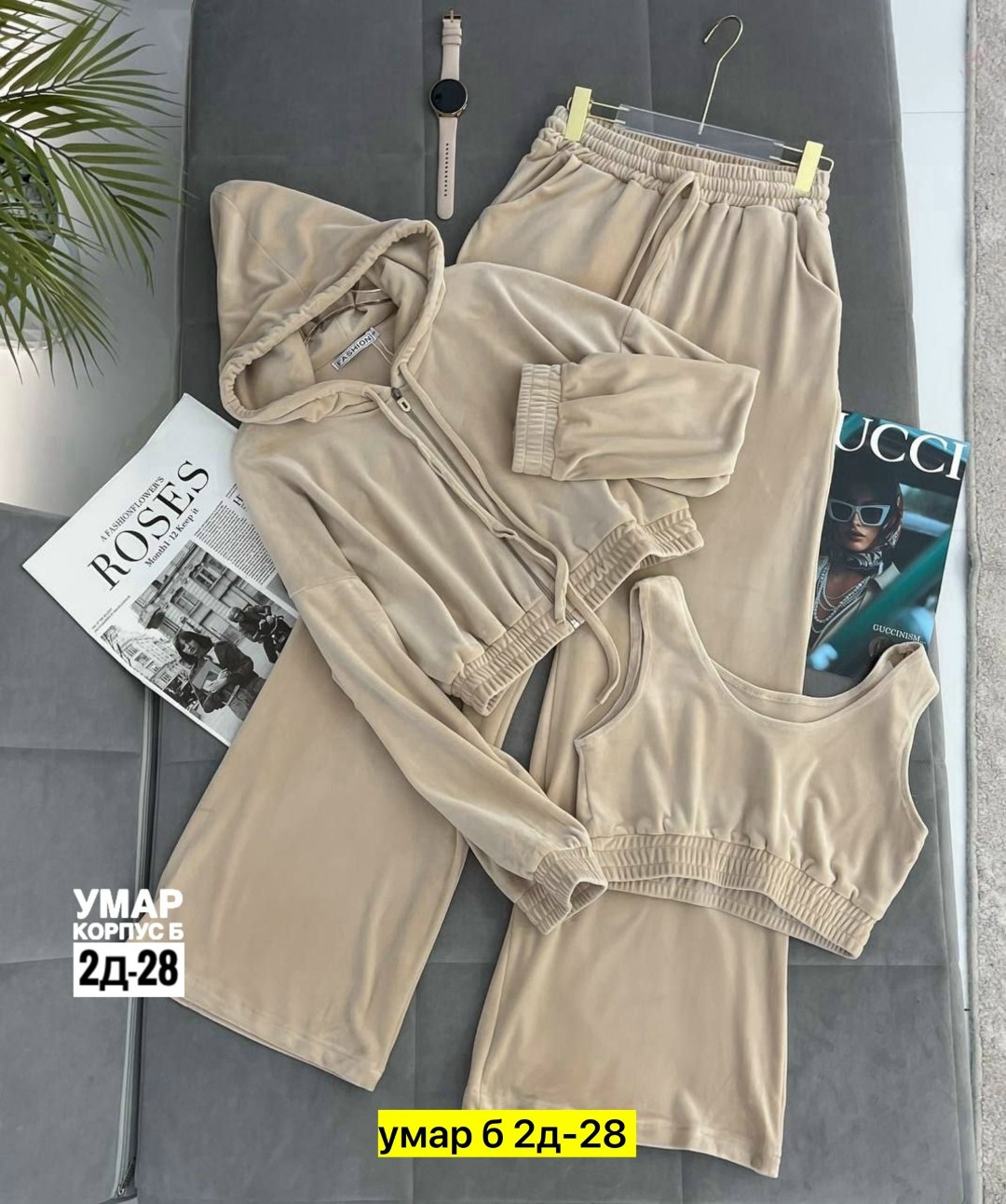 костюмы спортивные женские,модные костюмы,повседневный костюм,спортивные костюмы,спортивный велюровый костюм