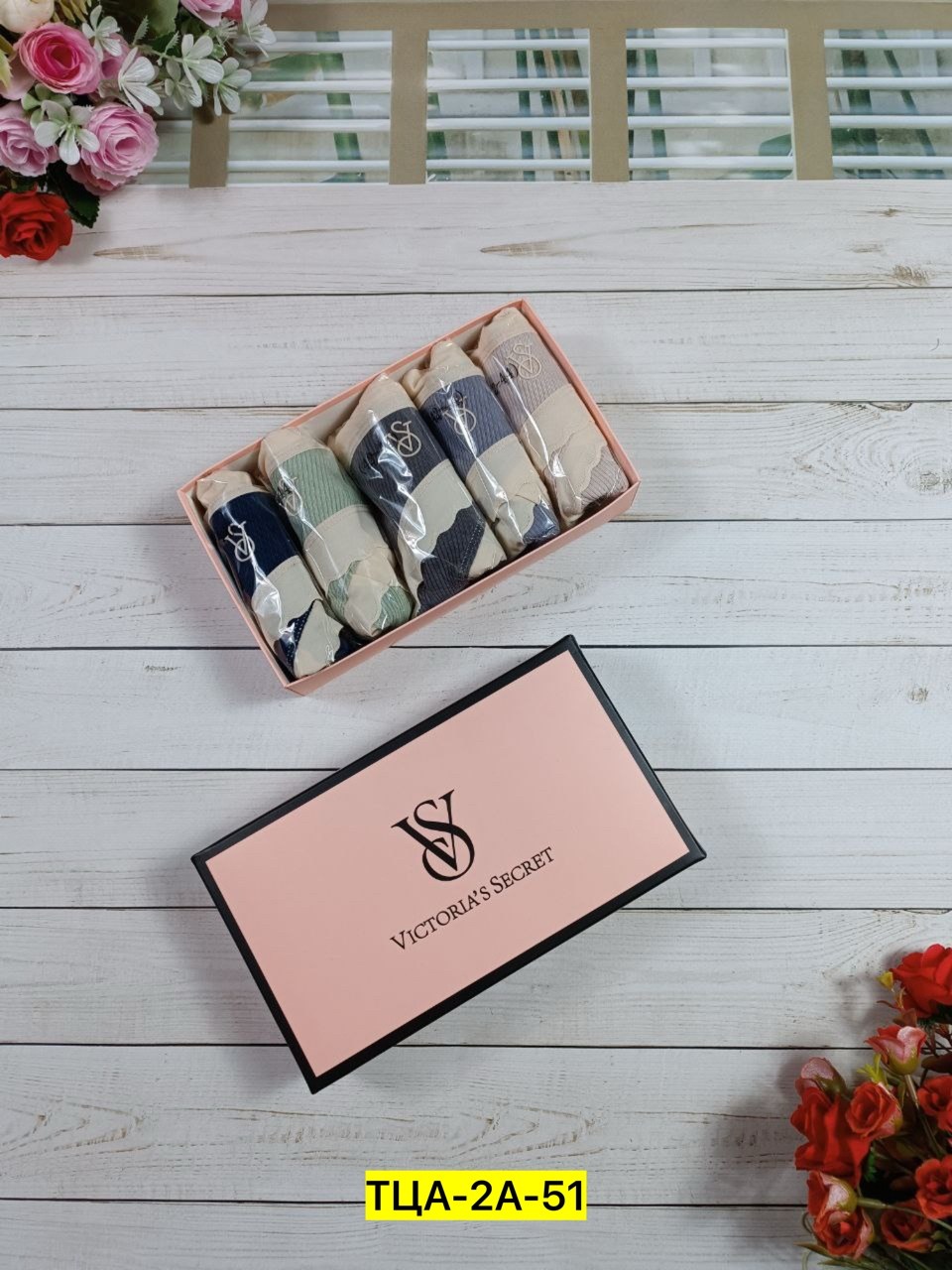 трусы женские 5 шт,комплект трусов женские,женская нижнее белье,трусы оптом,трусы женский набор