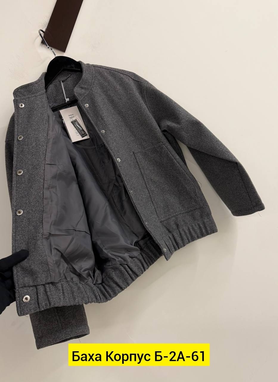 куртка бомбер,демисезонная куртка,бомбер женская куртка,бомбер женский оверсайз,бомбер серый