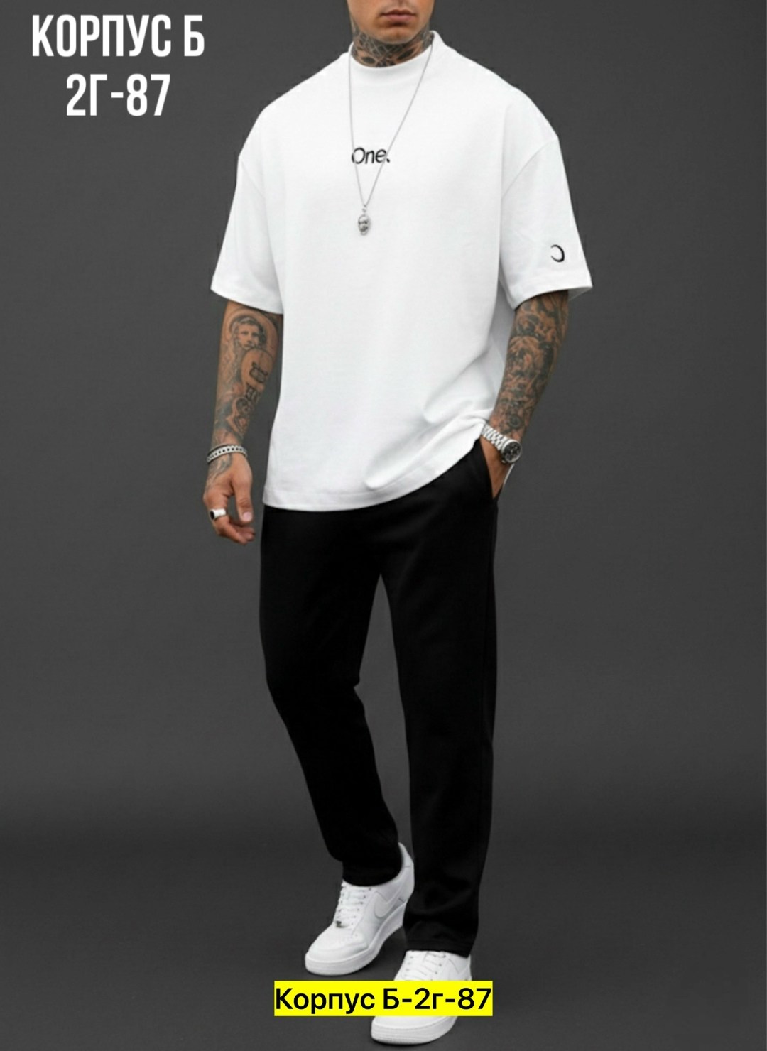 мужская мода,костюм мужской,мужские брюки,костюм мужчины,мужские спортивные брюки