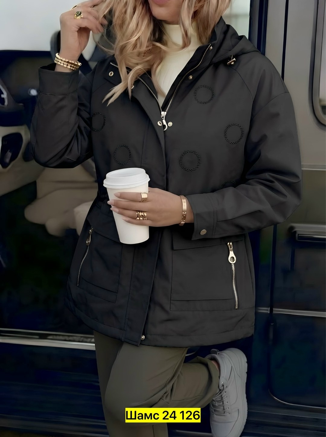 куртка демисезонная женская,куртка женская,демисезонная куртка,куртка модная,удлиненная куртка