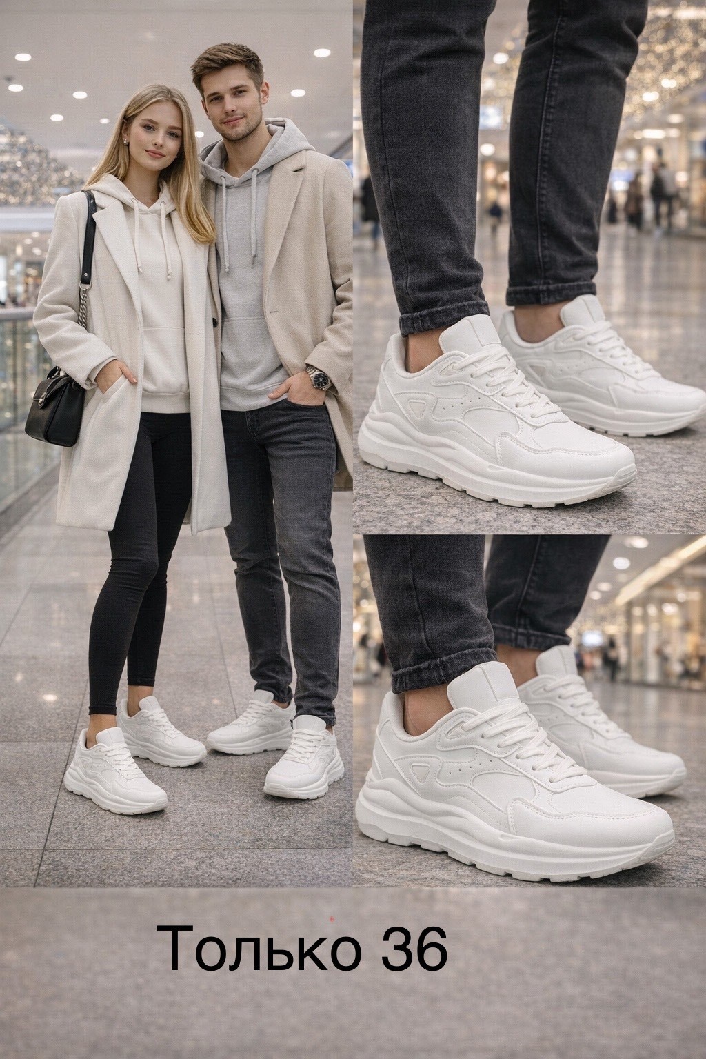 ,женские кроссовки,кроссовки белая,кроссовки адидас белые спортивные,кроссовки белые женские