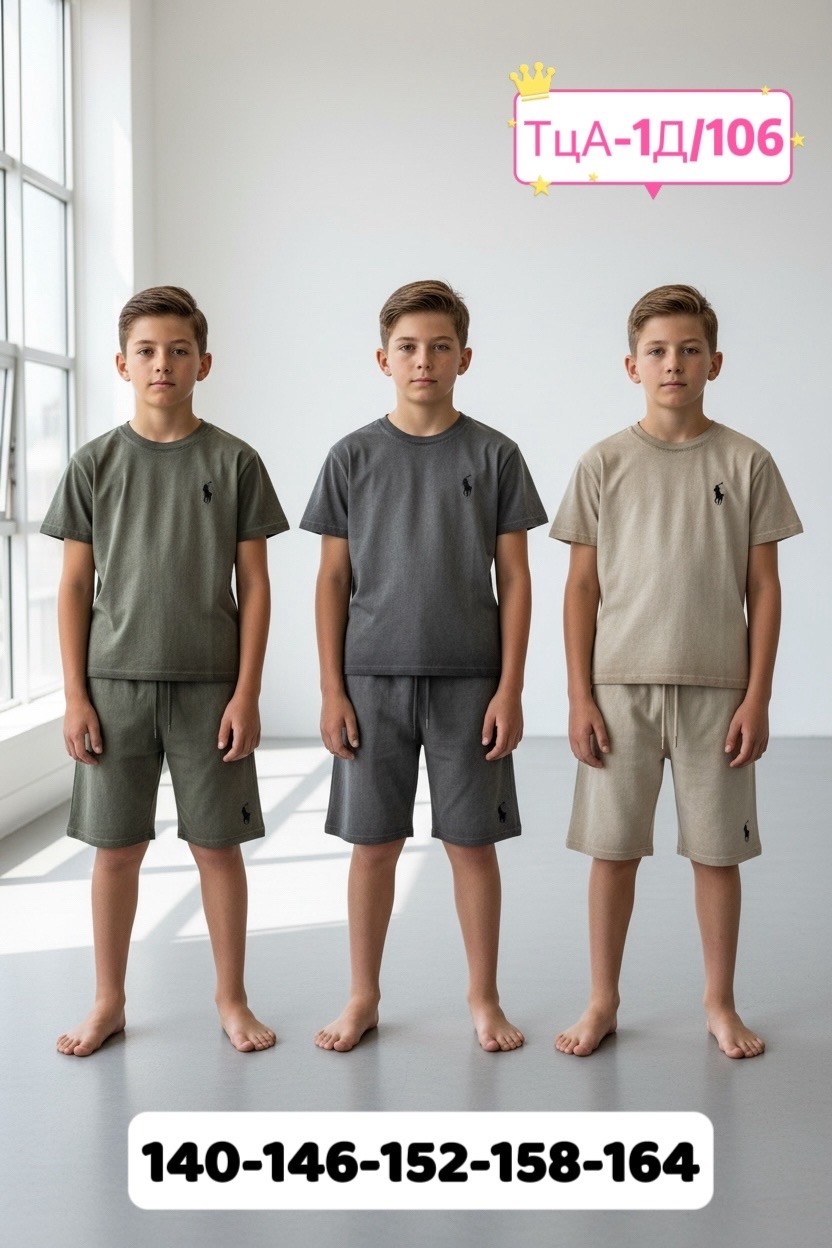 одежда для мальчика,шорты для мальчик,футболки для мальчика,детский костюм с шортами,комплект одежды