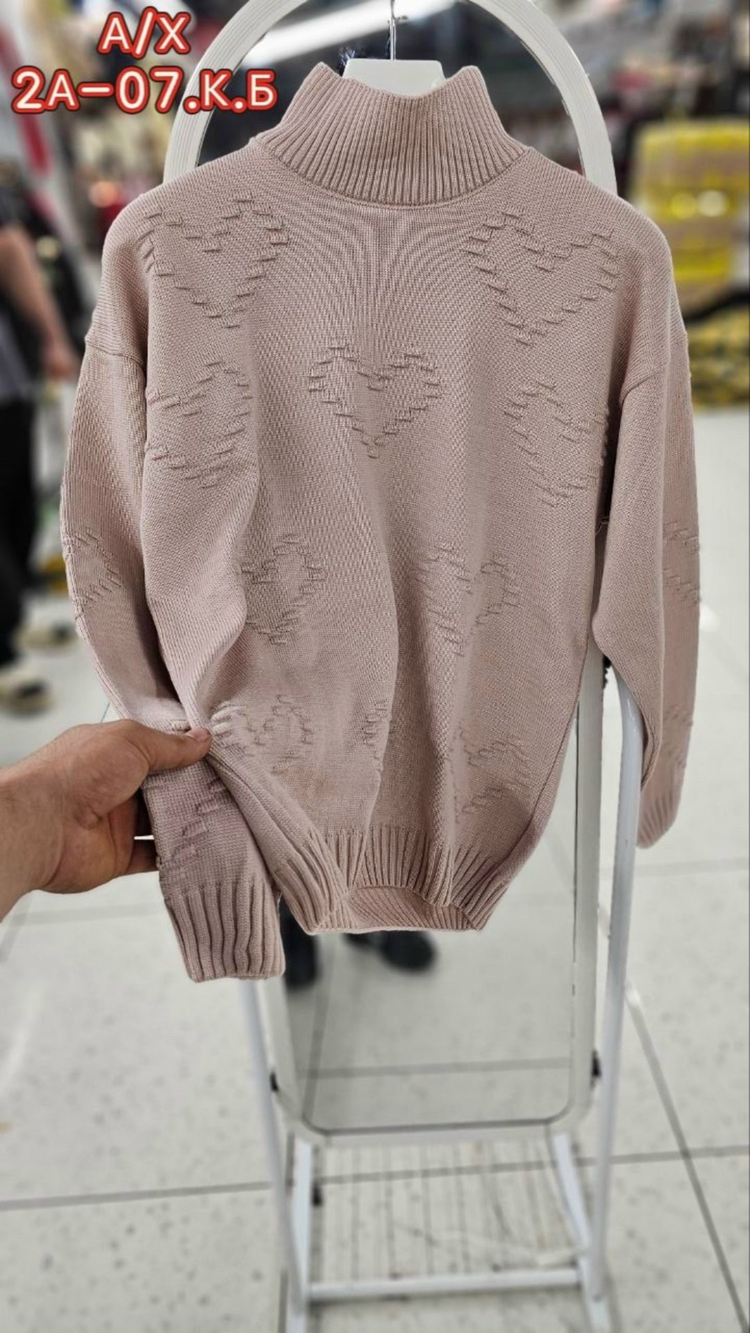 свитер женский белый,свитера женские,женская кофта,свитер,свитер кофта