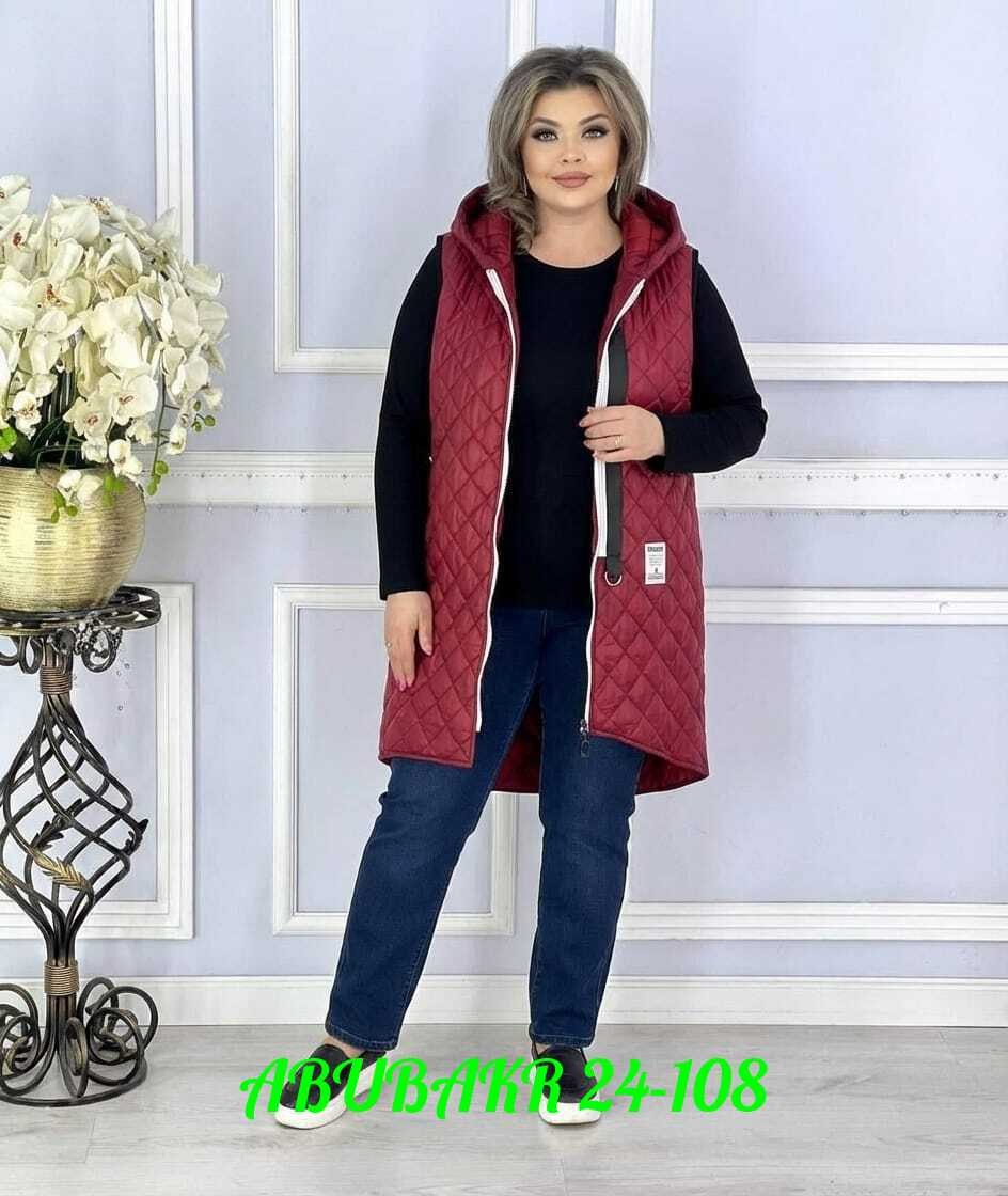 жилетка женская,жилет женский,жилет на синтепоне,жилет удлиненный,жилет