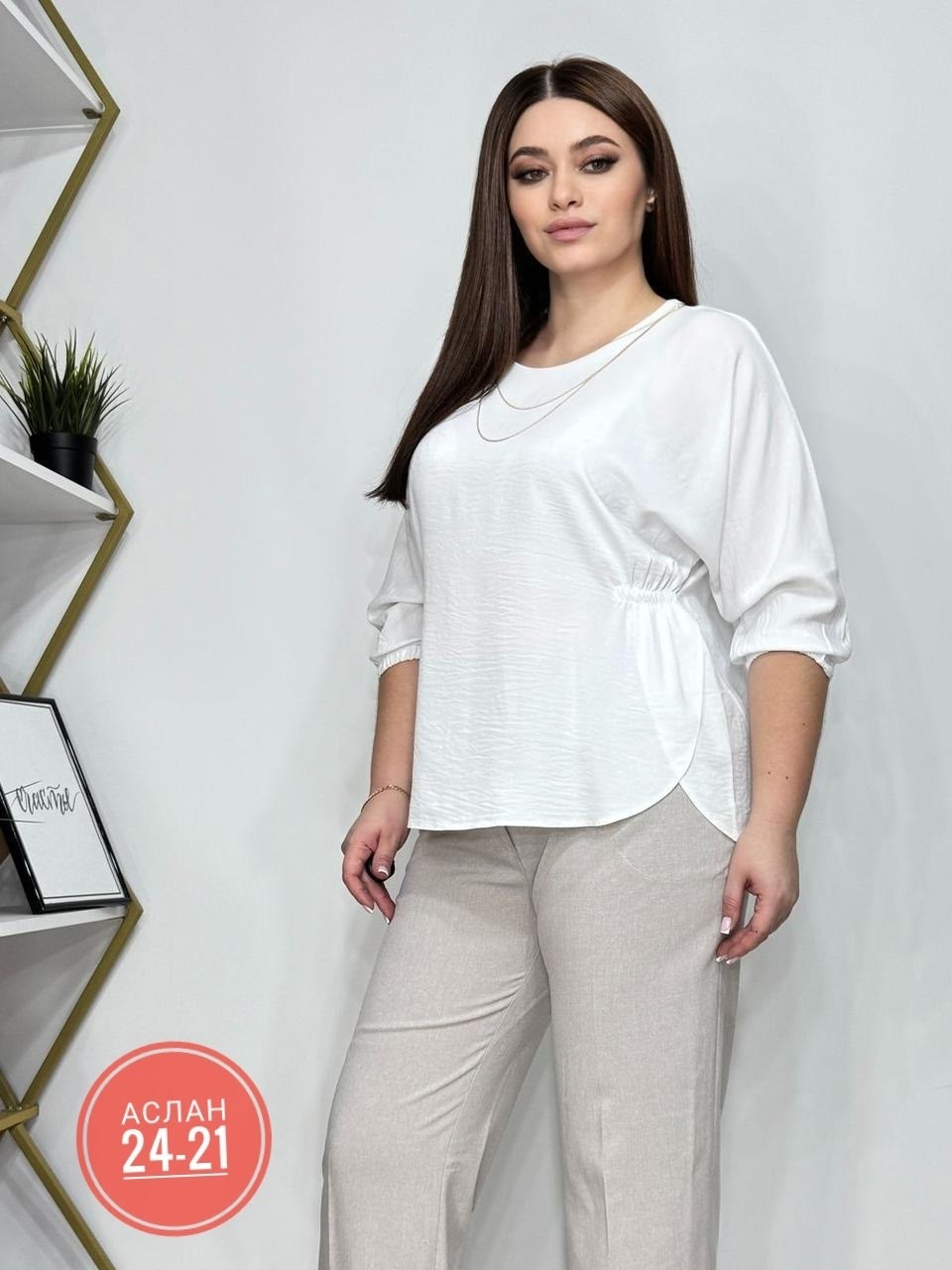 стильная блуза,кофта женская,женская кофточка,блузка женская,женская блуза