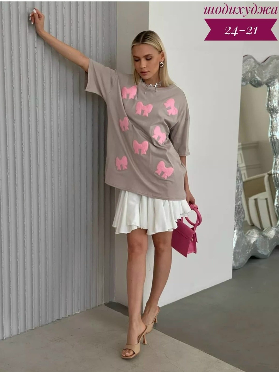 женская футболка оверсайз,футболка оверсайз с,футболки оверсайз с принтами,футболка оверсайз с сердцами,женская футболка