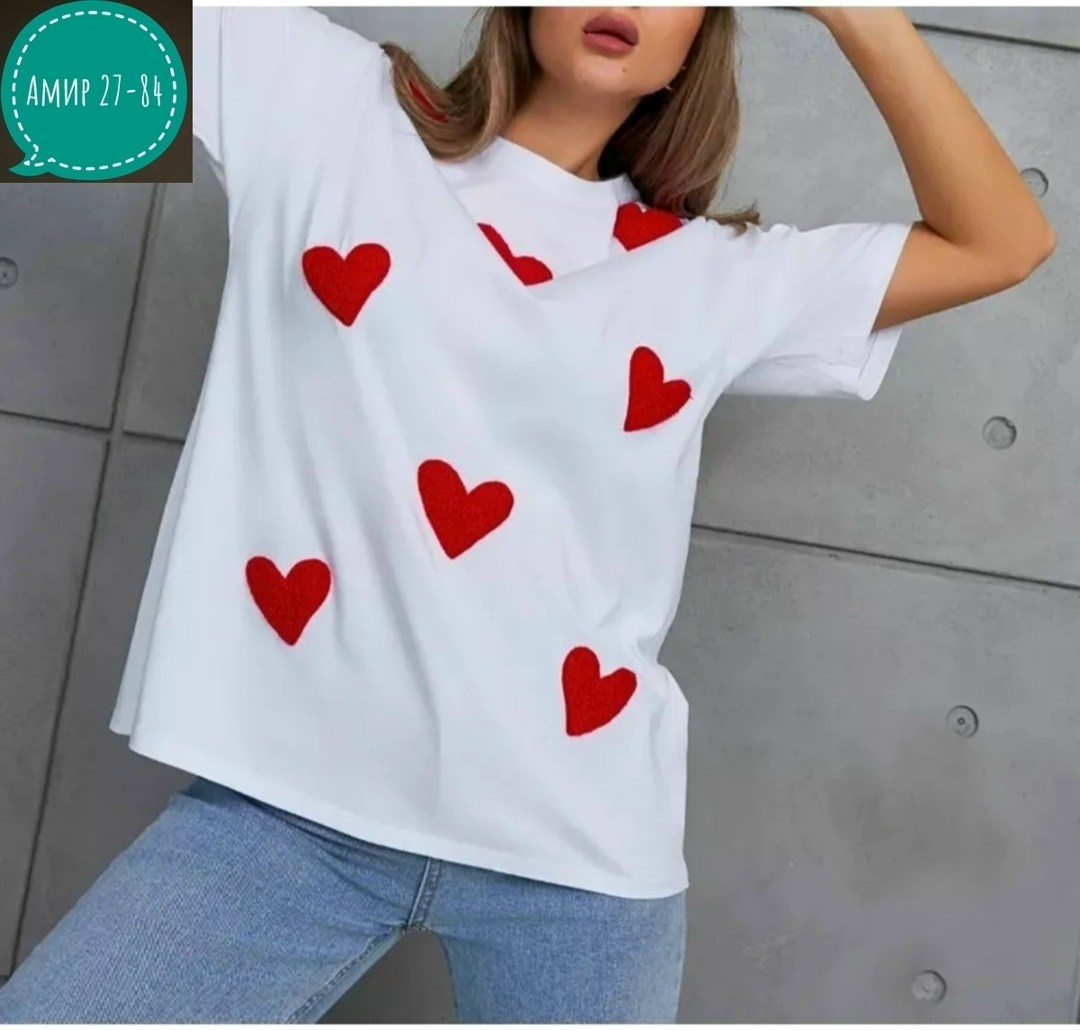 женская футболка оверсайз,футболка оверсайз с сердцами,футболки оверсайз с принтами,футболка оверсайз с,футболки женская оверсайз с принтом