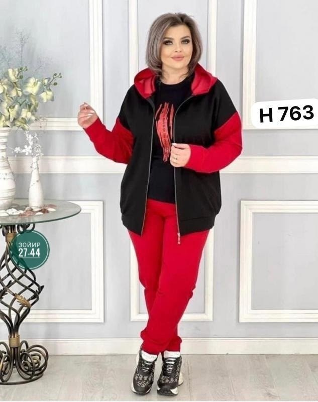 костюм женский тройка,костюм спортивный женский,спортивные костюмы женские больших размеров,костюм женский,костюм женский 2026