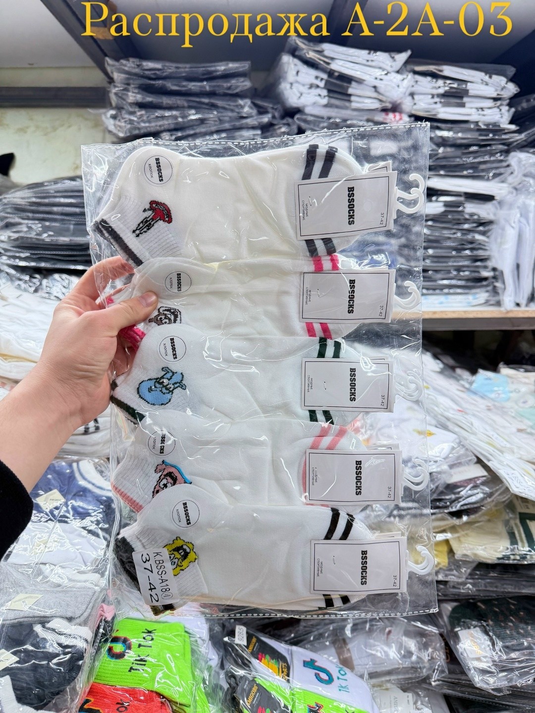 носки женские,носки короткие женские,женские носки хлопок,носки женские р,носки универсальные