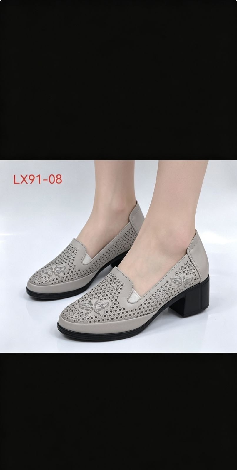 ,туфли женские,туфли с перфорацией,обуви,женская