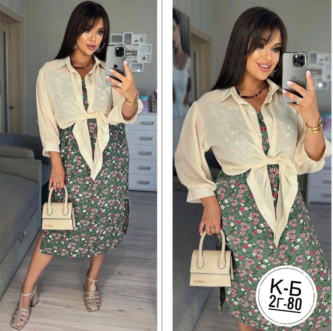 платье женское двойка,костюм с юбкой женский,костюм с платьем,платье двойка больших размеров