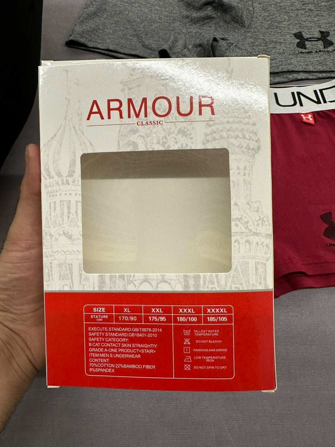 мужские трусы under armour,трусы мужские under,комплект трусов мужских,трусы мужские,мужские трусы боксера