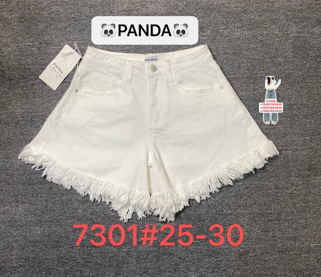 белые джинсовые шорты,женские джинсовые шорты,шорты женские белые,женские шорты,белые шорты