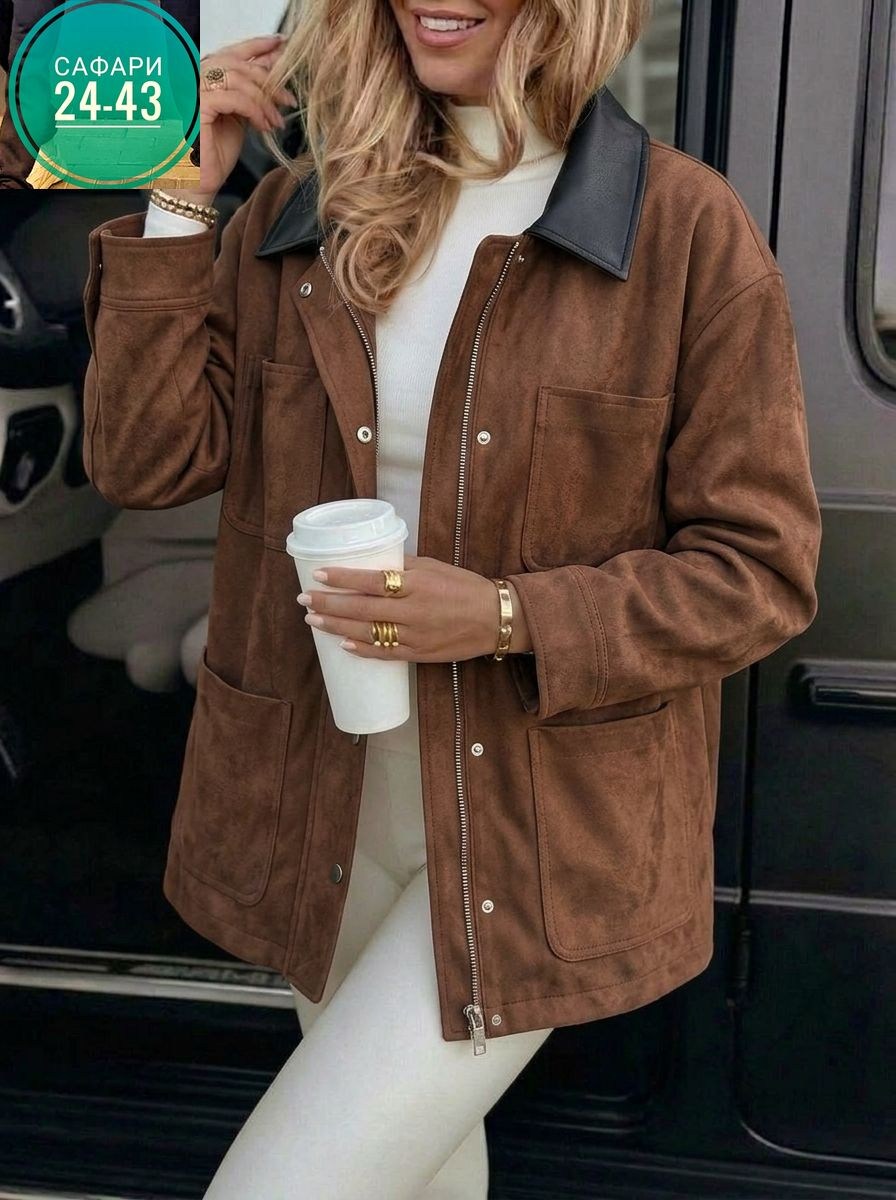 куртка замшевая,куртка замшевая женская,куртка замш,куртка из искусственной замши,куртка из замши